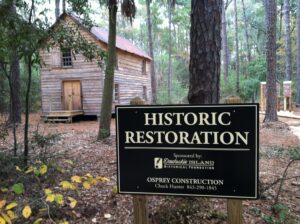Daufuskie-Island-Oyster-House-a-10